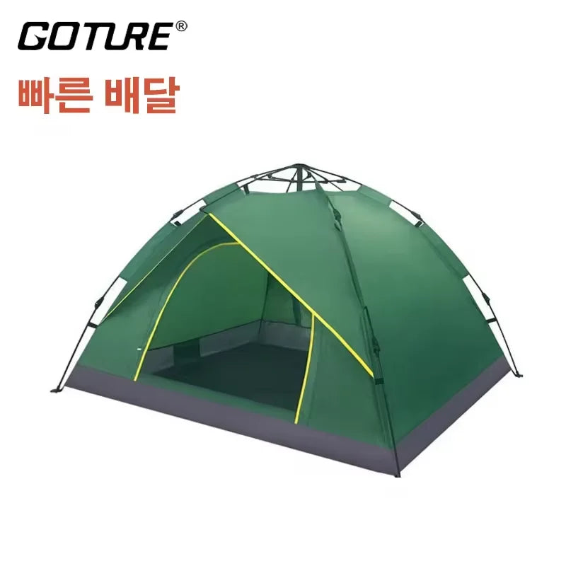 Goture Outdoor Camping Tent 2-6 People Portable Folding Automatic Tent Beach Fishing Family Travel Park Anti-UV Shade Social Buzz eSIMs