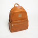 Brown Leather Carrier Backpack Sole Premise