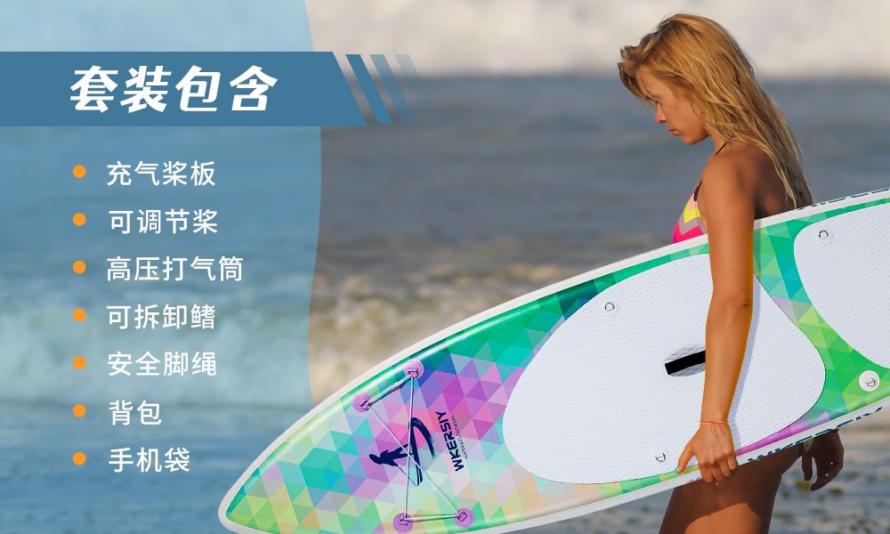 inflatable paddle board 11' Sup including sup paddle, paddleboard backpack, pump, leash Mercantile Mountain