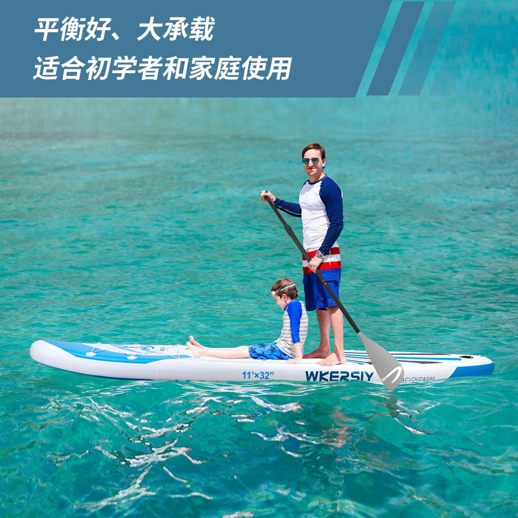 inflatable paddle board 11' Sup including sup paddle, paddleboard backpack, pump, leash Mercantile Mountain