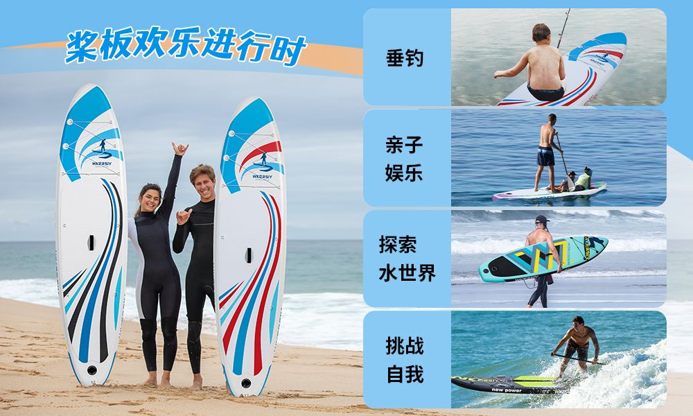 inflatable paddle board 11' Sup including sup paddle, paddleboard backpack, pump, leash Mercantile Mountain