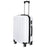 3-in-1 Multifunctional Large Capacity Traveling Storage Suitcase White Mercantile Mountain