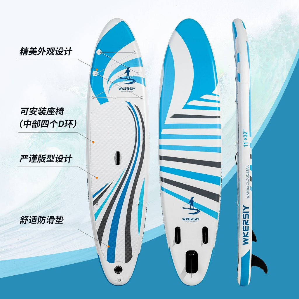 inflatable paddle board 11' Sup including sup paddle, paddleboard backpack, pump, leash Mercantile Mountain