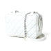 Mini Quilted Crossbody Bag, White Classy Leather Bags