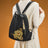 Pmsix Tianxu Chinese-style Embroidered Backpack Ethnic-style Lightweight Travel Bag Social Buzz eSIMs