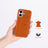 Ultimate Jacket Leather iPhone 17 Case - LuggageDesigners