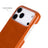 Ultimate Jacket Leather iPhone 17 Pro Max Case - LuggageDesigners