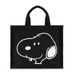 Peanuts Snoopy Black Tote Bag with Trolley Strap Ful Luggage