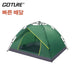 Goture Outdoor Camping Tent 2-6 People Portable Folding Automatic Tent Beach Fishing Family Travel  Park Anti-UV Shade Social Buzz eSIMs