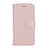 Magic iPhone 11 Detachable Leather Wallet Case - LuggageDesigners