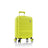 Heys Neo 21" Carry On Spinner Heys