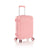 Heys Pastel 21" Carry On Spinner Heys